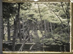 Image représentant Le jardin Iso-teien (Sengan-en)