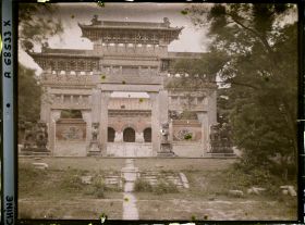 Image représentant Zhaoling (" tombeau Lumineux "), appelé aussi Beiling (" tombeau du Nord ")