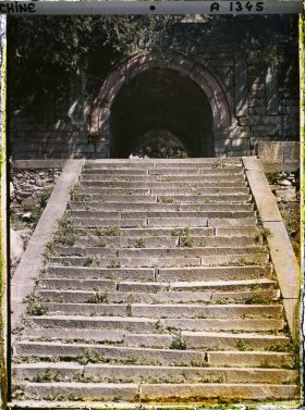 Image représentant Hutiange (" pavillon de l'Univers Contenu dans une Gourde ")