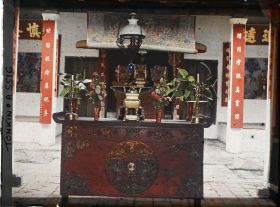 Image représentant L'autel d'un temple