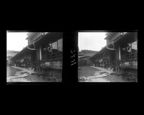 Image représentant Dans la propriété de Monsieur Okura