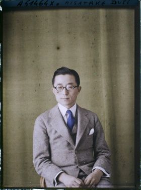 Image représentant Kisatake Dusi