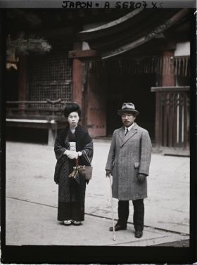 Image représentant Monsieur et madame Fujioka