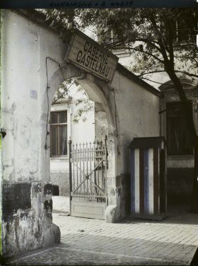 Image représentant Allemagne, Mayence, Caserne Castelnau