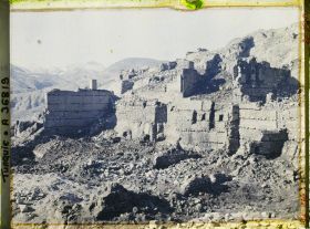 Image représentant Bâtiments en ruine