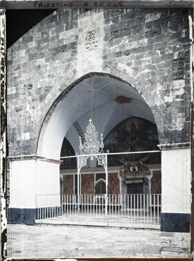 Image représentant Cour du couvent arménien de Saint-Jacques