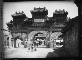 Image représentant Shenlujie (" rue de la Voie Sacrée "), extrémité nord