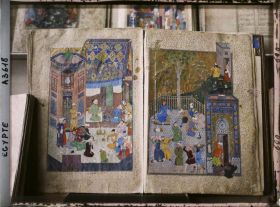 Image représentant Livre persan datant du XVe siècle