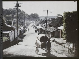 Image représentant Village de la commune de Sakura
