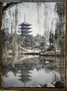 Image représentant Temple Kôfuku-ji : l'étang Sarusawa (Sarusawa-no-ike) et la Gojunoto (pagode à cinq étages)