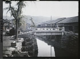 Image représentant Seta ou Kaguchi (?)