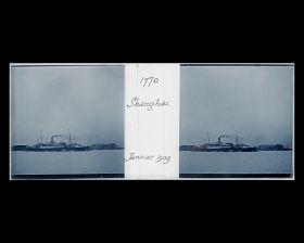 Image représentant Le vapeur allemand Staatssekretär Kraëtke de la Hamburg-Amerika Linie, amarré sur le Huangpu.