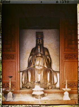 Image représentant Statue non identifiée