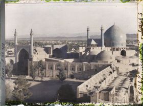 Image représentant La Masjid-i-Chah (mosquée du Chah), côté sud de la Meydan-i-Chah