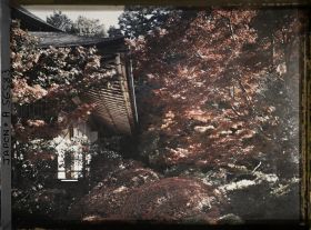 Image représentant La villa impériale Shugakuin Rikyû : le Kyaku-den