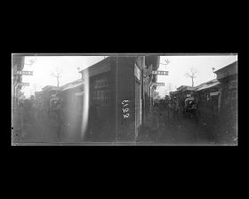 Image représentant Liulichang ("[rue des] Ateliers de Terre Cuite Vernissée"), appelée rue des Antiquaires par les Occidentaux.