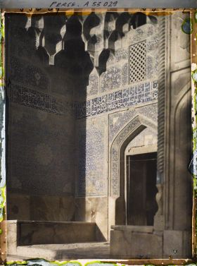 Image représentant Détail du portail de la Masdjid-i-Sadr (mosquée du Cheikh Lotfallah) (1629)