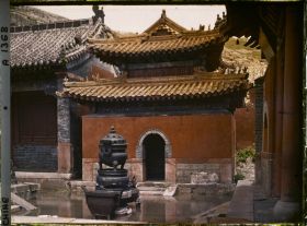 Image représentant Bixiaci (" temple des Nuages Colorés ")