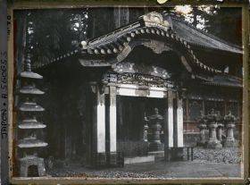 Image représentant La fontaine sacrée Suibansha (ou Omizuyo) du sanctuaire Tôshôgû