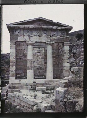 Image représentant Sanctuaire d'Apollon. L'édifice du Trésor des Athéniens