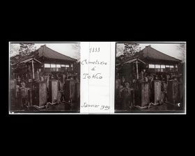 Image représentant Stèles funéraires et édifice votif dans un cimetière