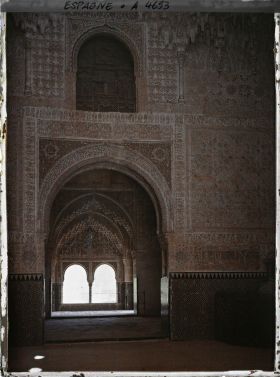 Image représentant Alhambra : le mirador de Lindaraja dans les palais Nasrides