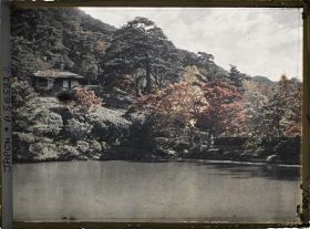 Image représentant Les jardins de la villa impériale Shugakuin Rikyû : l'étang Yokuryu et le pavillon Rinun-tei