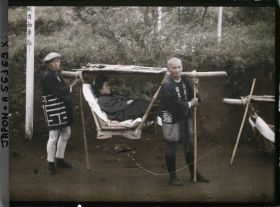 Image représentant Palanquin se rendant à Owakudani