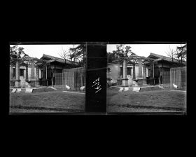 Image représentant Gloriette et volière dans la résidence du marquis Asano Nagakoto