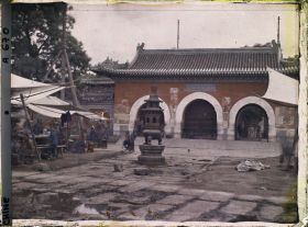 Image représentant Chaoyangmen waidajie (" avenue à l'Extérieur de la Porte Face au Levant ")