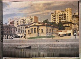 Image représentant Bords du canal Rosenlunds