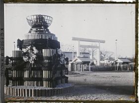 Image représentant Funérailles de l'Empereur Taisho-Tenno (Yoshihito), Shinjuku Gyoen (Parc Impérial de Shinjuku), sanctuaire