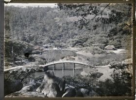 Image représentant Parc Ritsurin-koen (ou Kuribayashi-koen) : le Nanko (lac du sud)