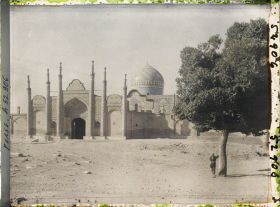 Image représentant Imamzadeh d'Hussein