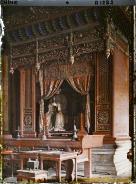 Image représentant Kongmiao (" temple de Confucius ")