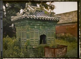 Image représentant Ming Shisanling (" Treize Tombeaux des Ming ")