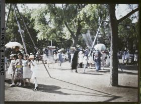 Image représentant Parc de Hibiya (?), Shiba (?)