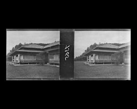 Image représentant La résidence campagnarde du comte Shigenobu Okuma