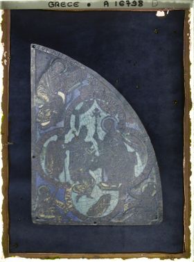 Image représentant Mont Athos, Pantokrator, Un fragment de l'Armure de St Démétrios