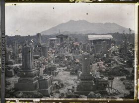 Image représentant Cimetière au pied du Sakurajima