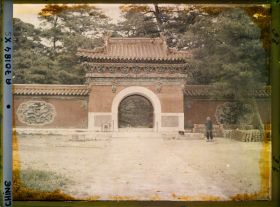 Image représentant Zhaoling (" tombeau Lumineux "), appelé aussi Beiling (" tombeau du Nord ")