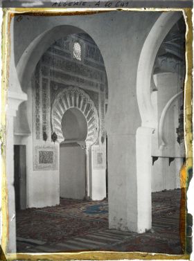 Image représentant Le mihrab dans la salle de prière de la Grande Mosquée