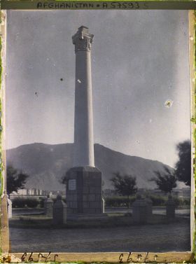 Image représentant La colonne de l'indépendance (traité du 22 novembre 1921)