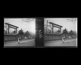 Image représentant L'entrée du sanctuaire Yasukuni, qui abrite le musée militaire