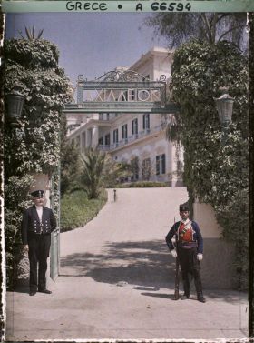 Image représentant L'Achilleion - L'entrée du Parc
