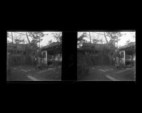 Image représentant Le neveu du comte Okuma ? dans le jardin de thé de la résidence de M. Matsuda