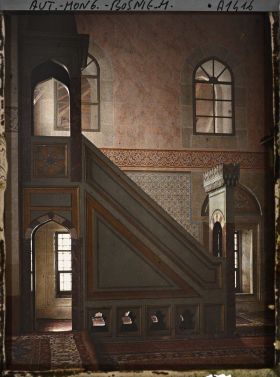 Image représentant L'intérieur de la vieille mosquée