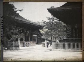 Image représentant Le sanctuaire Yasaka-jinja (appelé également Gion-jinja)