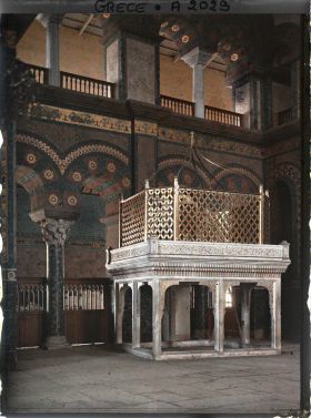 Image représentant L'église Sainte-Sophie et la cage du Sultan