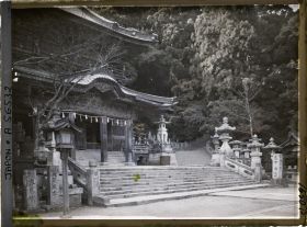 Image représentant Sanctuaire Kotohira-gû (ou Konpira-san) : le Asahi-sha